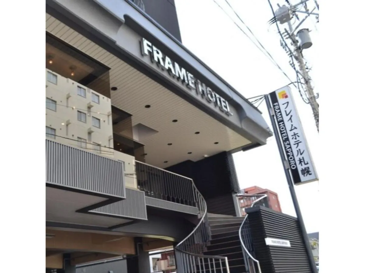 Frame Hotel Sapporo - Vacation Stay 92365